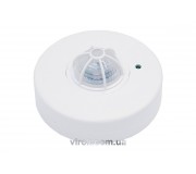 Датчики руху