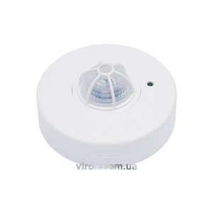 Датчик руху білий, 1200 W, діапаз.-360°