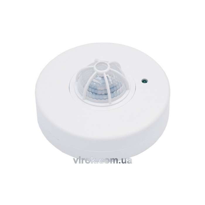 Датчик руху білий, 1200 W, діапаз.-360°