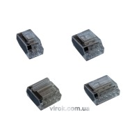 З'єднувальні затискачі (клемні), 2,5 мм 2х4 - 10 шт.