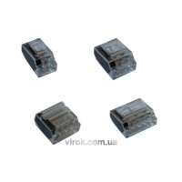 З'єднувальні затискачі (клемні), 2,5 мм 2х8 - 10 шт.