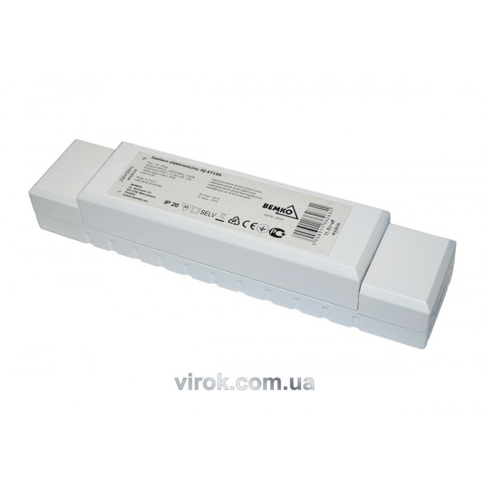 Трансформатор електронний, 12 V, 150 W