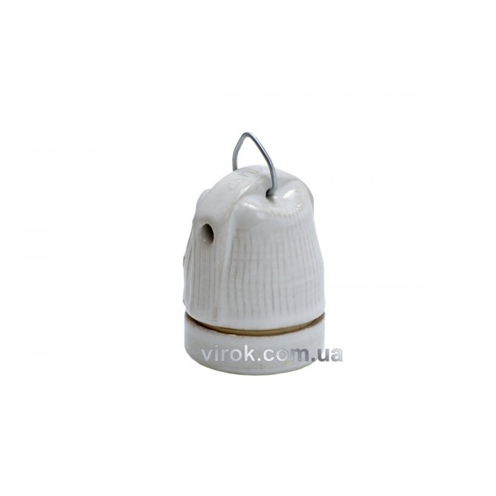 Цоколь фарфоровий з монаж. петльою Е 27