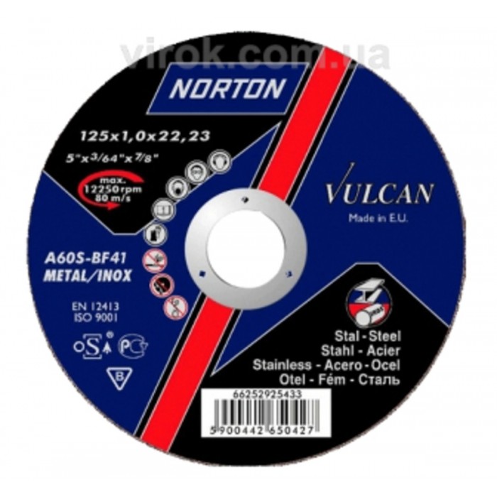Диск відрізний по металу і нержав. сталі тм "NORTON VULCAN"; Ø= 125х22,2 мм, t= 1,0 мм