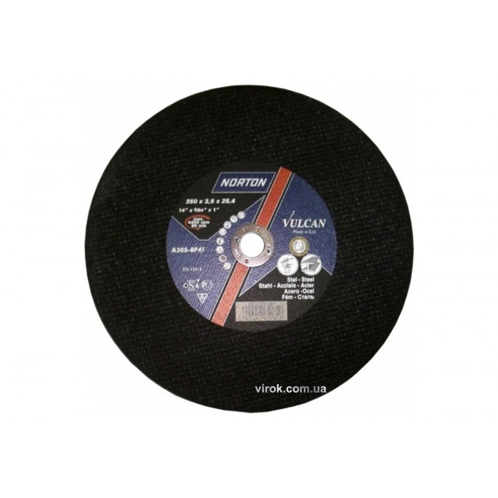 Диск відрізний по металу, нерж. сталі, бетону і чавуну "NORTON VULCAN FIXED"; Ø=350х 32 мм, t=3.5 мм