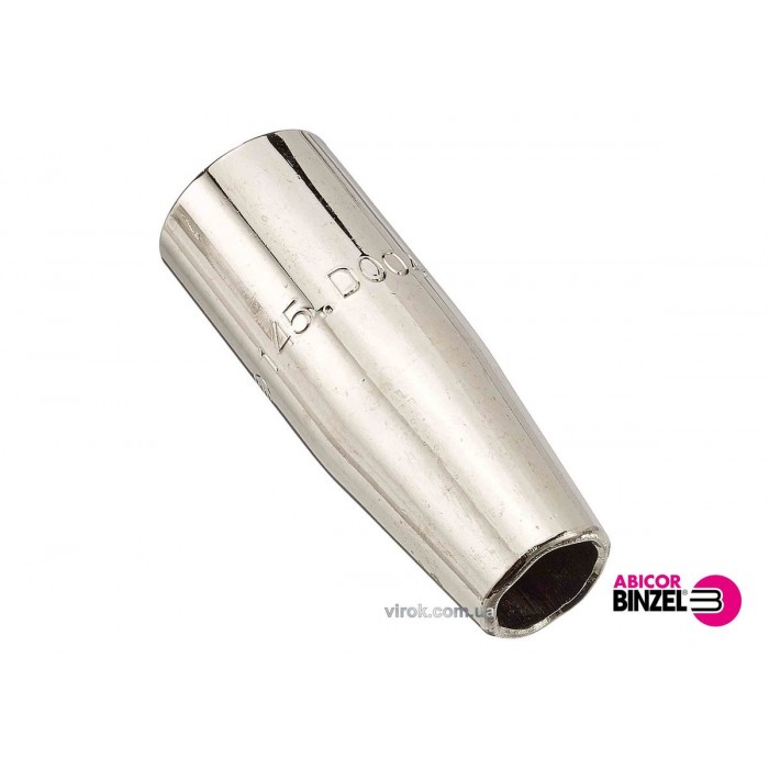 Сопло конічне ABICOR BINZEL : Ø12 x Ø20 мм, L= 54 мм, для пальників ABIMIG