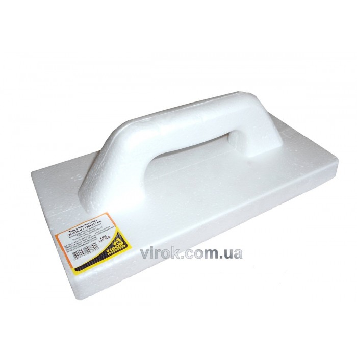Терка пінопластова TM VIROK : L= 250x140 мм