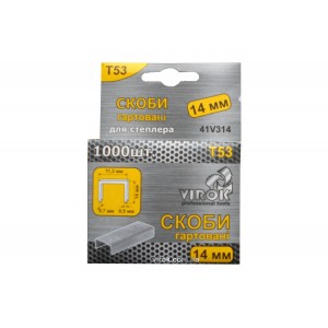 Скоби гартовані для степлера VIROK : Т53 (А) 14 мм х 1000 шт. [45]