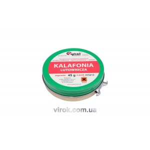 Каніфоль для паяння CYNEL (45g) [50]