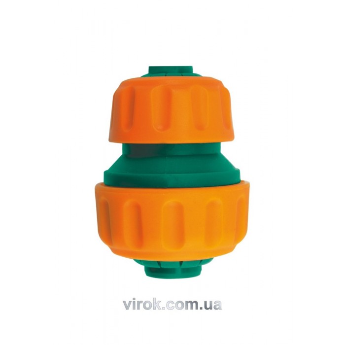 Перехідник для водяного шланга FLO з 1/2"-3/4" [60/240]