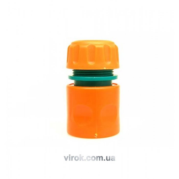 Муфта швидкоз'ємна FLO для водяного шланга 1/2" з фіксатором [150/600]