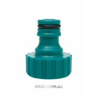 Адаптер зовнішній FLO для крана 3/4" /ABS/ (БЛІСТЕР) [24/288]