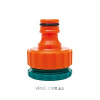 Адаптер зовнішній FLO для крана 3/4"-1" /ABS/ [100]