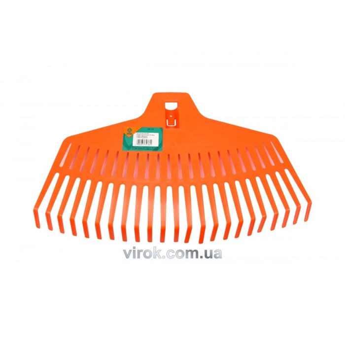 Граблі FLO тип "віяло" пластмасові -23 зубця, L-430 мм [10]