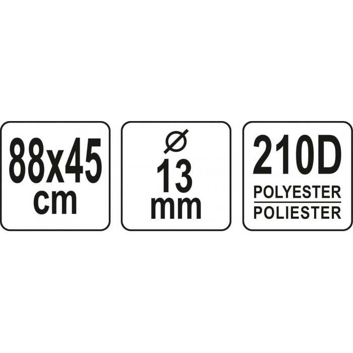 Кошик розкладний FLO 85х 45х 45 см з тканини Oxford 210D і трубок Ø= 13 мм(DW)