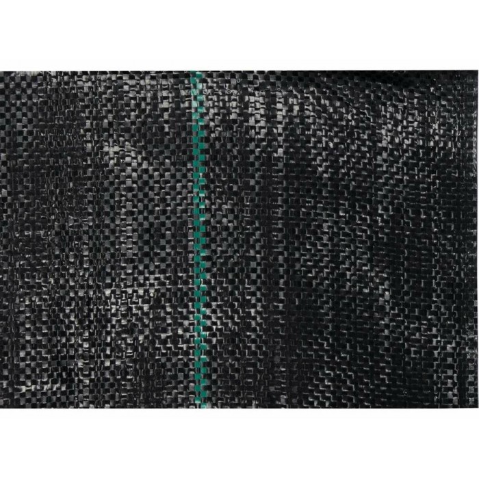 Агротканина захисна накривна FLO, 50х 1,6 м, 70 гр/м², поліпропілен [1]