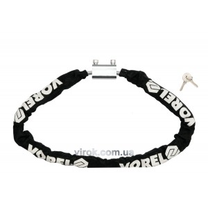 Замок велосипедний ланцюговий VOREL : Ø= 7 мм x 1200 мм. на ключ [12]