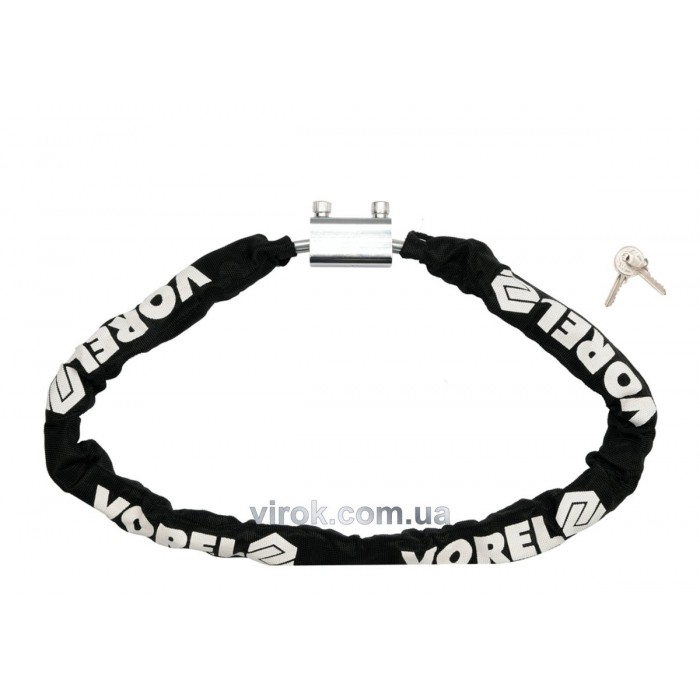 Замок велосипедний ланцюговий VOREL : Ø= 7 мм x 1200 мм. на ключ [12]
