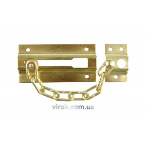 Замок-ланцюг VOREL для дверей /латунь/ [12/120]