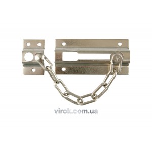 Замок-ланцюг VOREL для дверей /хромований/ [12/120]