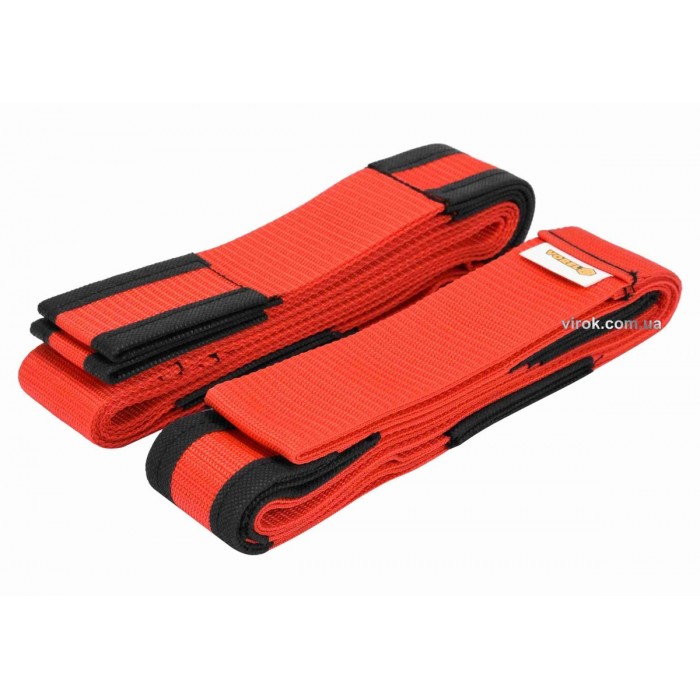 Паси для перенесення меблів VOREL : для передпліччя, 5 x 280 см, 2 шт [33]