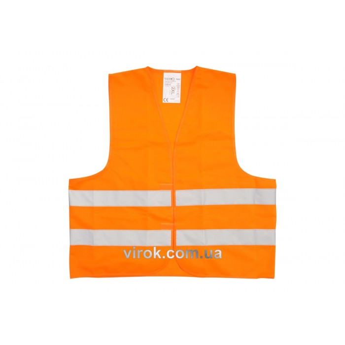 Жилет сигнальний VOREL оранжевий, розм. XXXL [100]