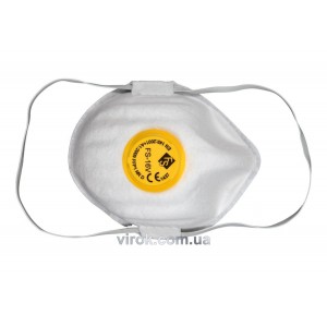 Маски захисні VOREL з клапаном, набір 5 шт. [50]