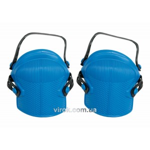 Наколінники гумові VOREL, сині,  2шт.  [20]