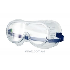 Окуляри захисні VOREL, Профі, HF-103 [10/120]