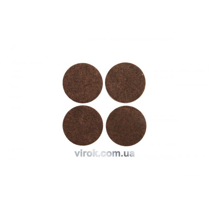 Протектор самоклеючий повстяний VOREL, 40мм, набір 4шт. (коричневі) [60/720]