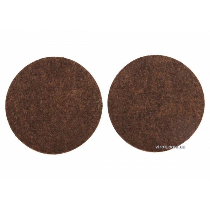 Протектор самоклеючий повстяний VOREL, Ø=50мм, набір 2шт. (коричневі) [60/720]