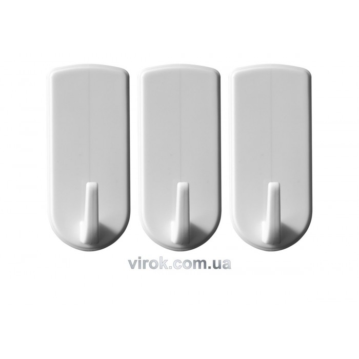 Гачки настінні VOREL самоклеючі, набір 3 шт. [12/144]