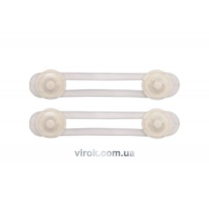 Блокувач для відкривання дверей меблів VOREL, 2 шт. [12/216]