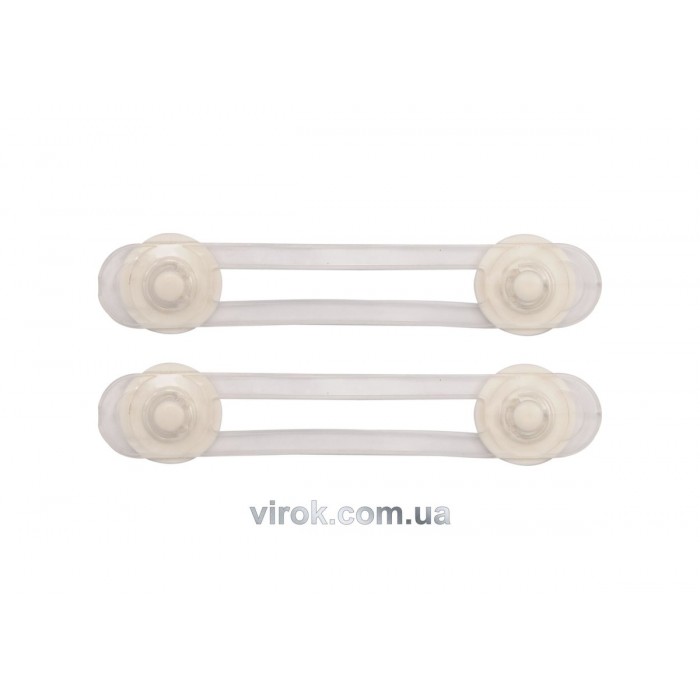 Блокувач для відкривання дверей меблів VOREL, 2 шт. [12/216]