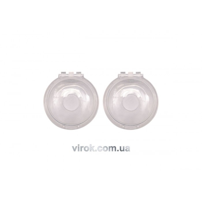 Накладка захисна VOREL для регуляторів газових плит, Набір 2 шт. (DW)