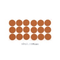 Протектор самоклеючий VOREL 25мм, набір 18шт коричневі [24/432]