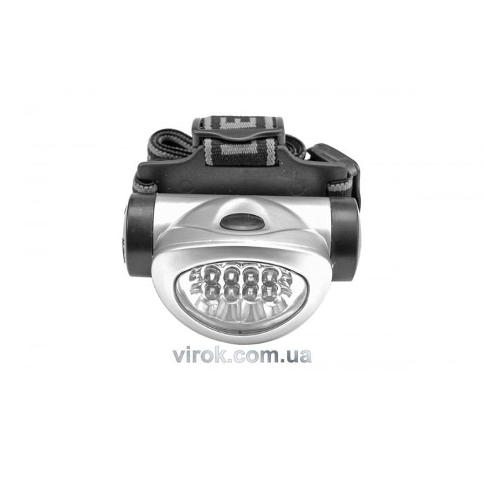 Ліхтар на чоло VOREL : світлодіодний (8LED),живлення-3 батарейки ААА(DW)