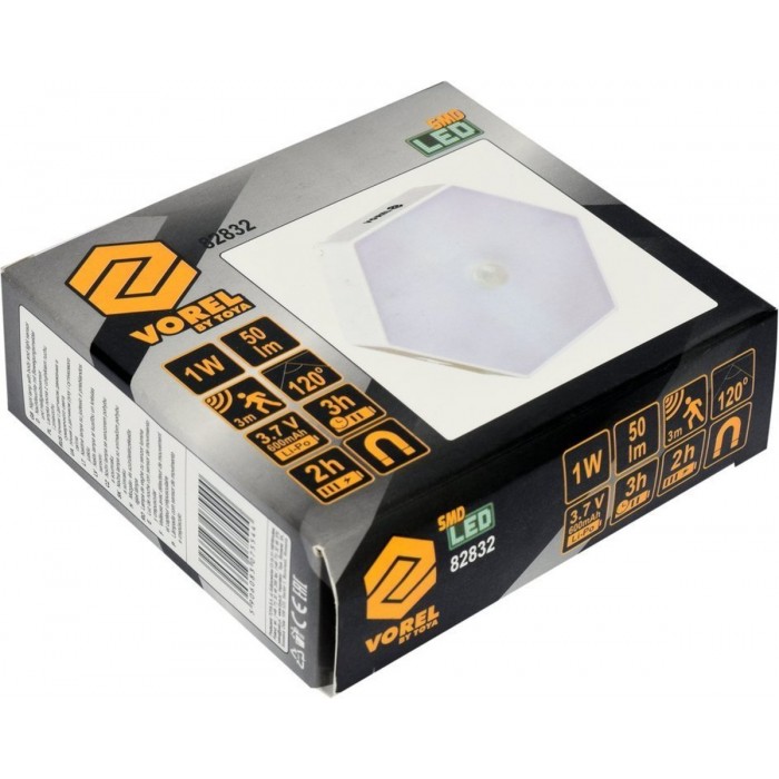 Лампа нічна з датчиком руху VOREL: акумул. Li-Pol 3,7 В, діодна, 1 Вт, 50 Lm, з магнітом [25/100]