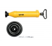 Гідравлічні інструменти