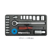 Набір головок торцевих VOREL : квадрат 1/4", 3/8" з інструментами [20 Од.] [10]