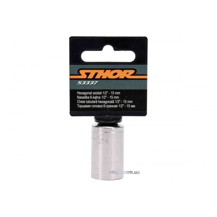 Головка торцева 6-гранна STHOR : квадрат- 1/2", М15, з вуглецевої сталі [Блістер] [5]