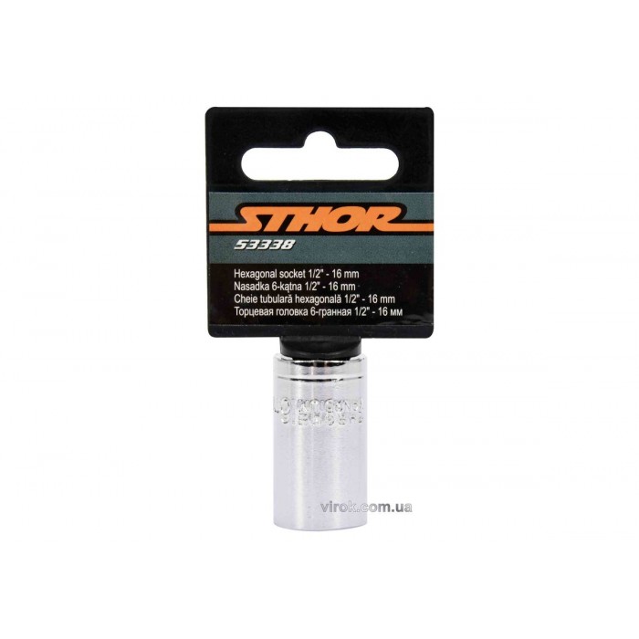 Головка торцева 6-гранна STHOR : квадрат- 1/2", М16, з вуглецевої сталі [Блістер] [5]