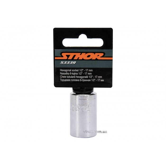 Головка торцева 6-гранна STHOR : квадрат- 1/2", М17, з вуглецевої сталі [Блістер] [10/250]