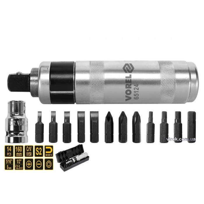 Викрутка ударна VOREL : 12 магнітних насадок, адаптер [20]