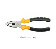 Звичайні плоскогубці