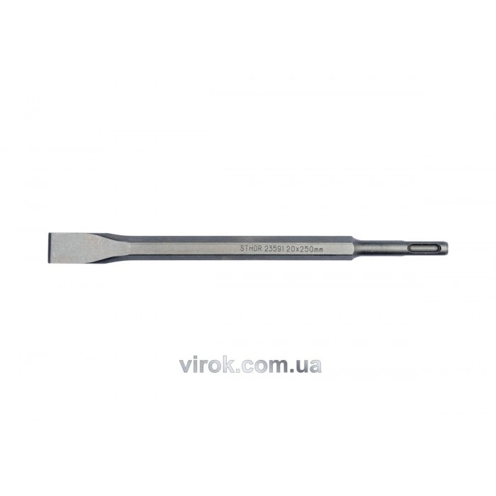 Долото плоске STHOR : SDS+ до перфоратора, Ø= 14 мм, роб. b= 20 мм, l= 250 мм [25/50]