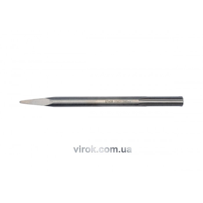 Долото -піка STHOR : SDS-Max до перфоратора; Ø= 18 мм, l= 280 мм [20/40]