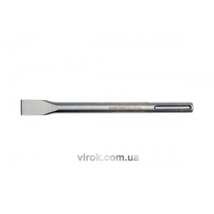 Долото плоске STHOR : SDS-Max до перфоратора; Ø= 18 мм, роб. b= 25 мм, l= 280 мм [20/40]