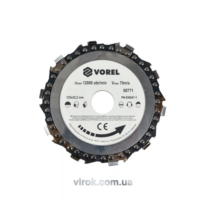 Диск ланцюговий по дереву для шліфмашини VOREL Ø= 125 мм(DW)