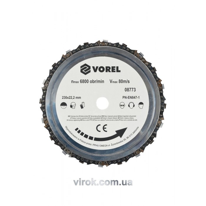 Диск ланцюговий по дереву для шліфмашини VOREL Ø= 230 мм(DW)
